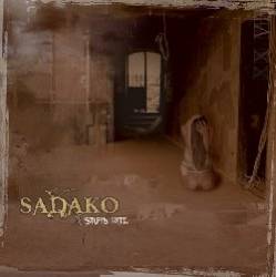 Sadako : Stupid Fate